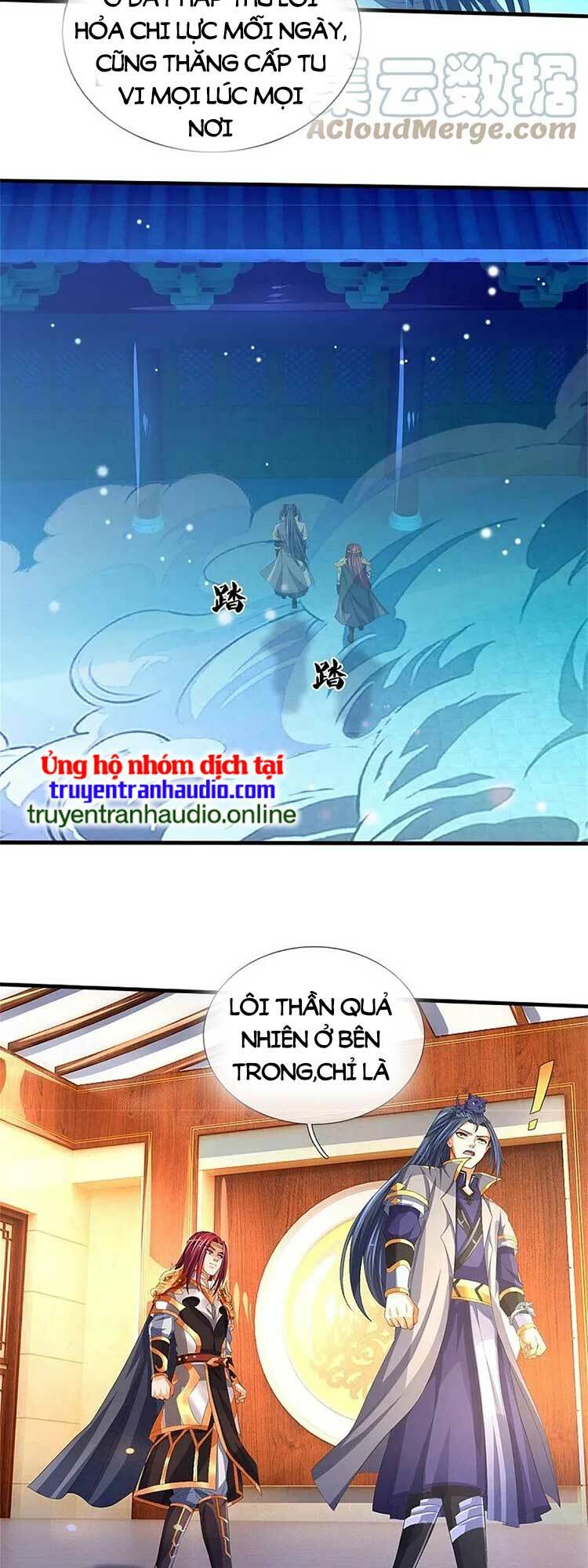 Thần Võ Thiên Tôn Chapter 555 - Trang 2