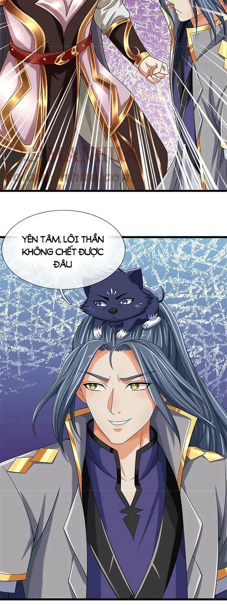 Thần Võ Thiên Tôn Chapter 556 - Trang 2