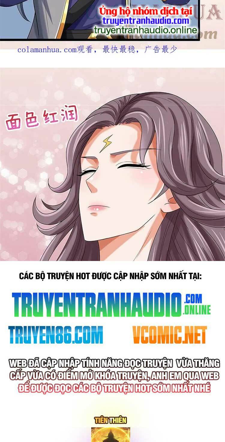 Thần Võ Thiên Tôn Chapter 556 - Trang 2