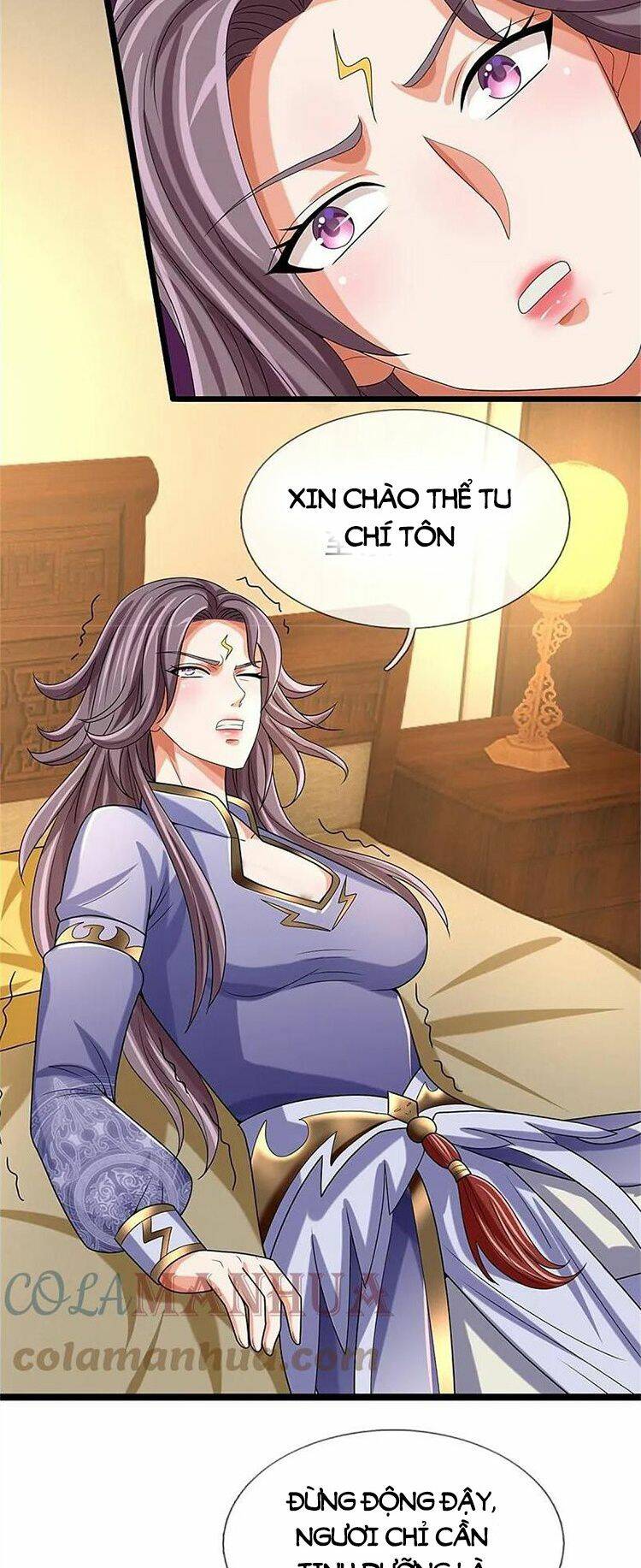 Thần Võ Thiên Tôn Chapter 557 - Trang 2