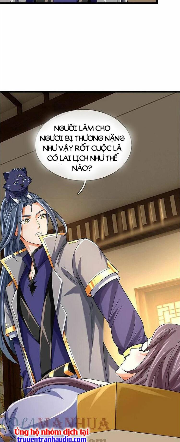 Thần Võ Thiên Tôn Chapter 557 - Trang 2