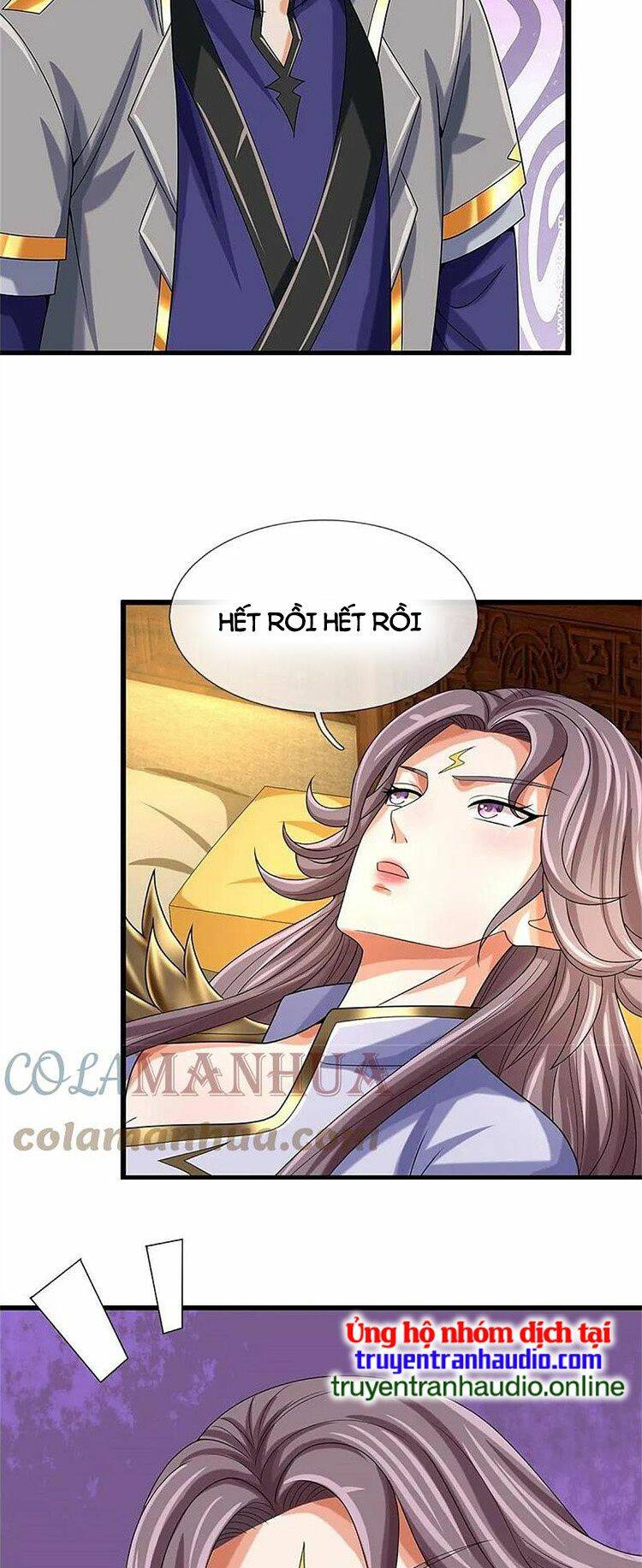 Thần Võ Thiên Tôn Chapter 557 - Trang 2