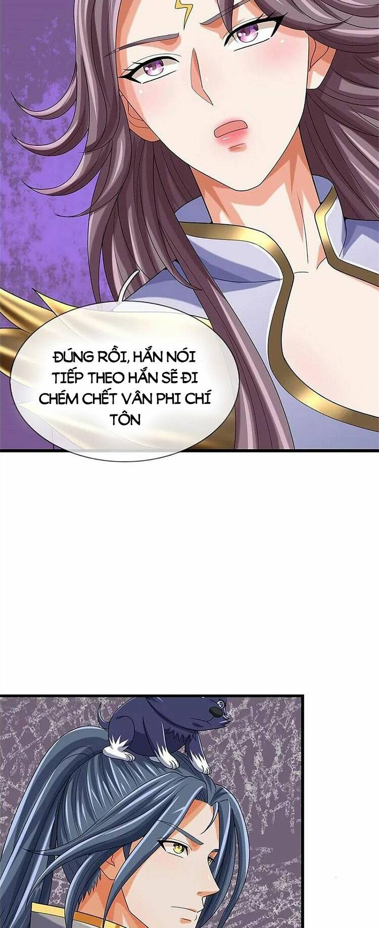 Thần Võ Thiên Tôn Chapter 557 - Trang 2