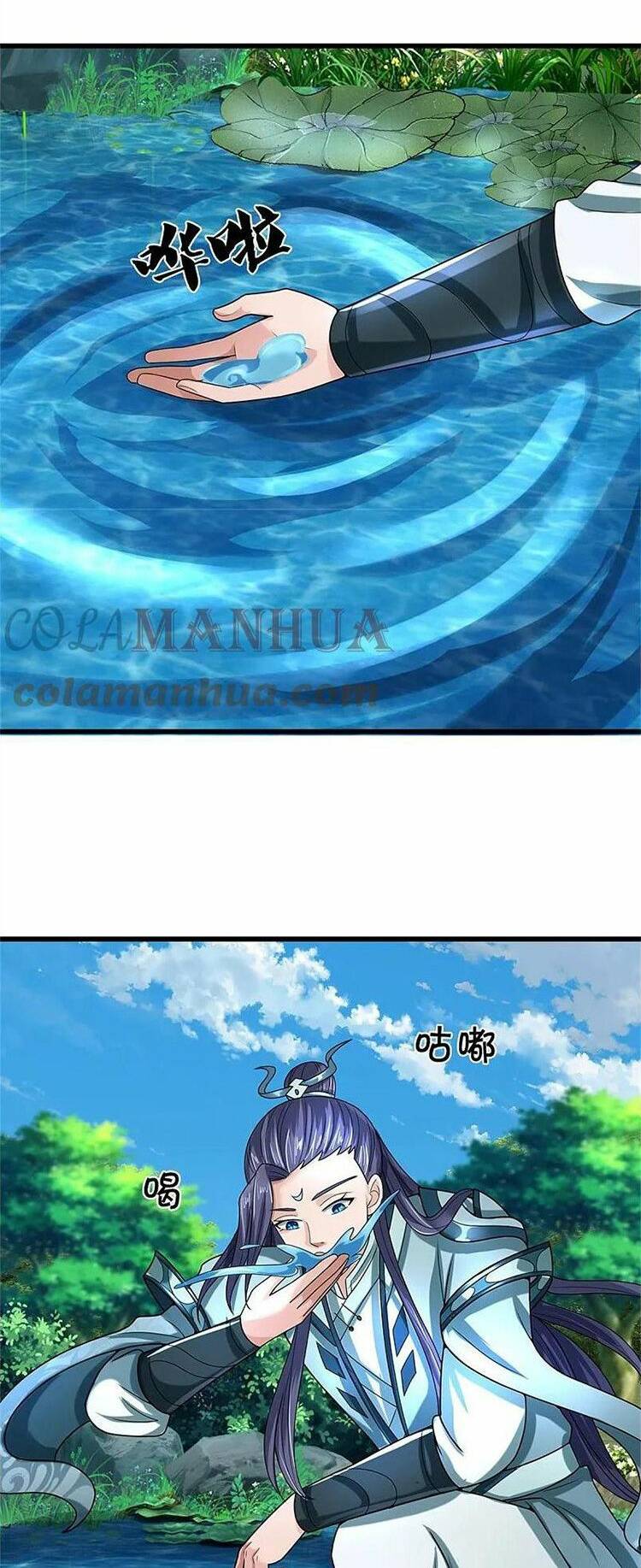 Thần Võ Thiên Tôn Chapter 557 - Trang 2