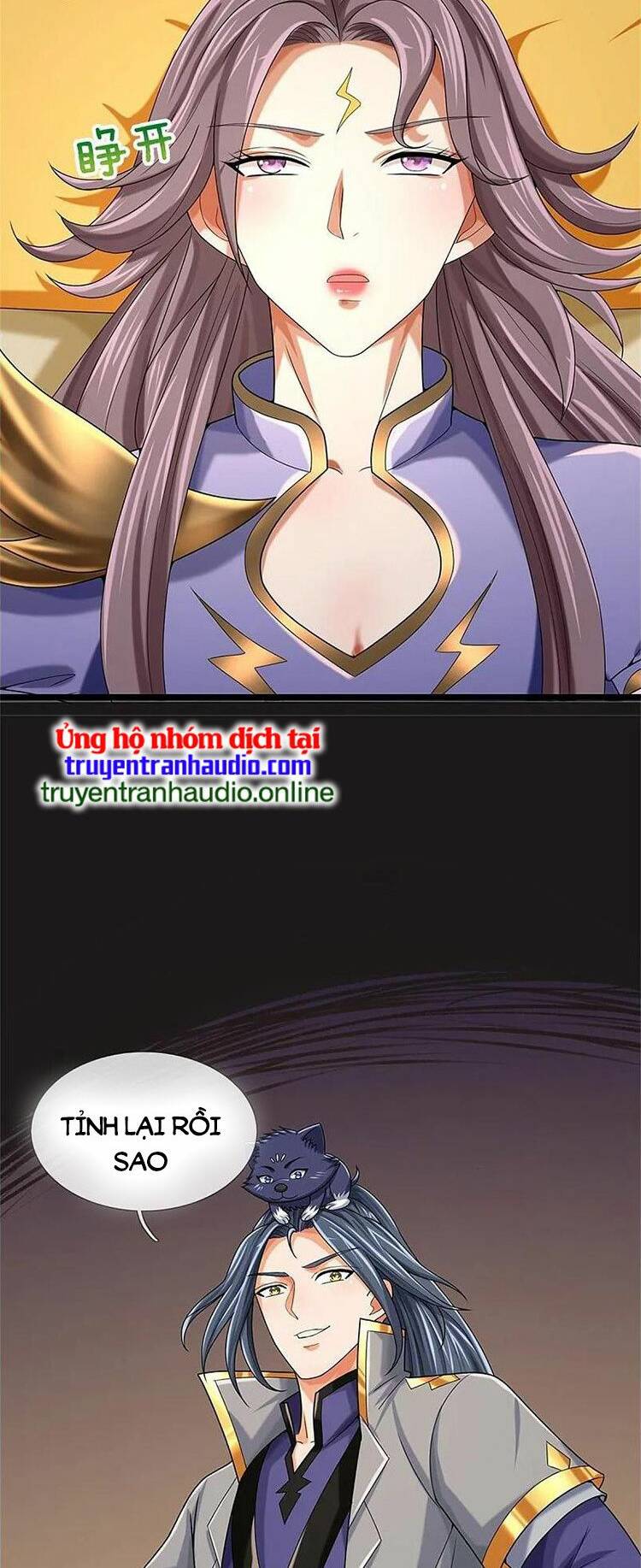 Thần Võ Thiên Tôn Chapter 557 - Trang 2