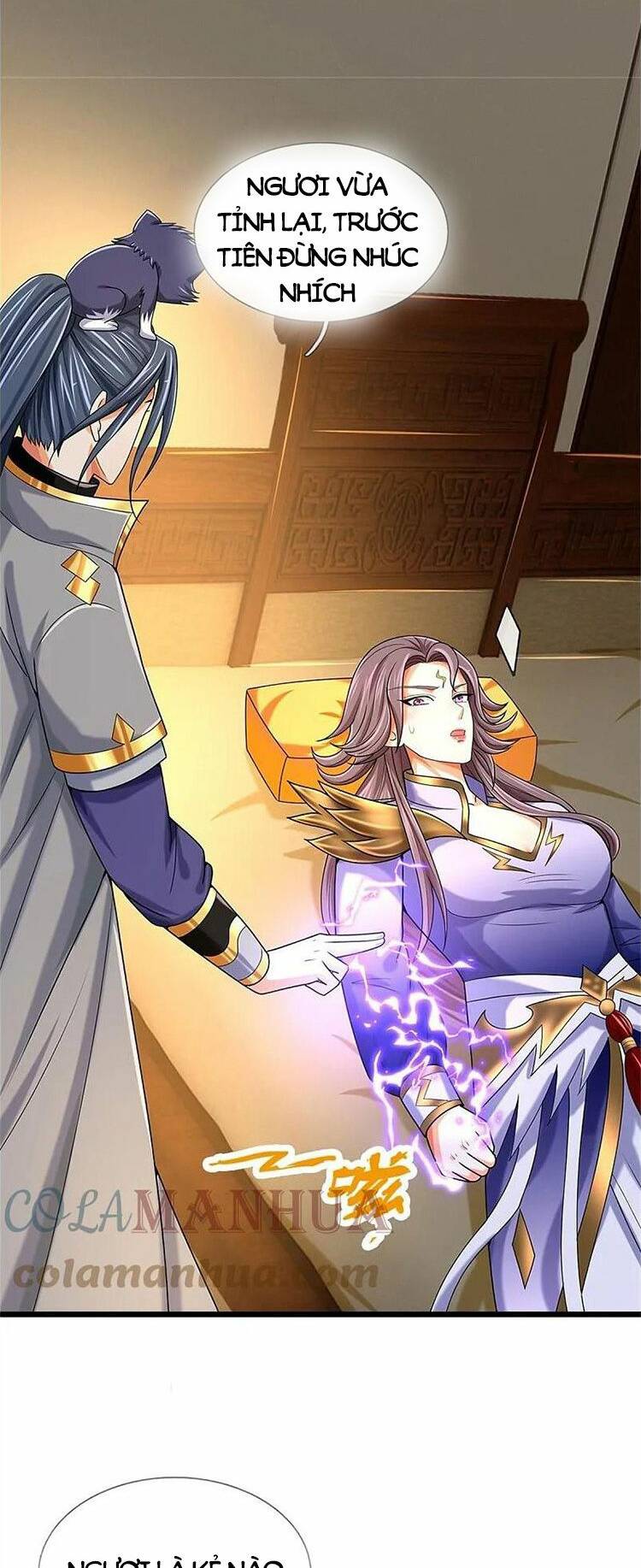 Thần Võ Thiên Tôn Chapter 557 - Trang 2