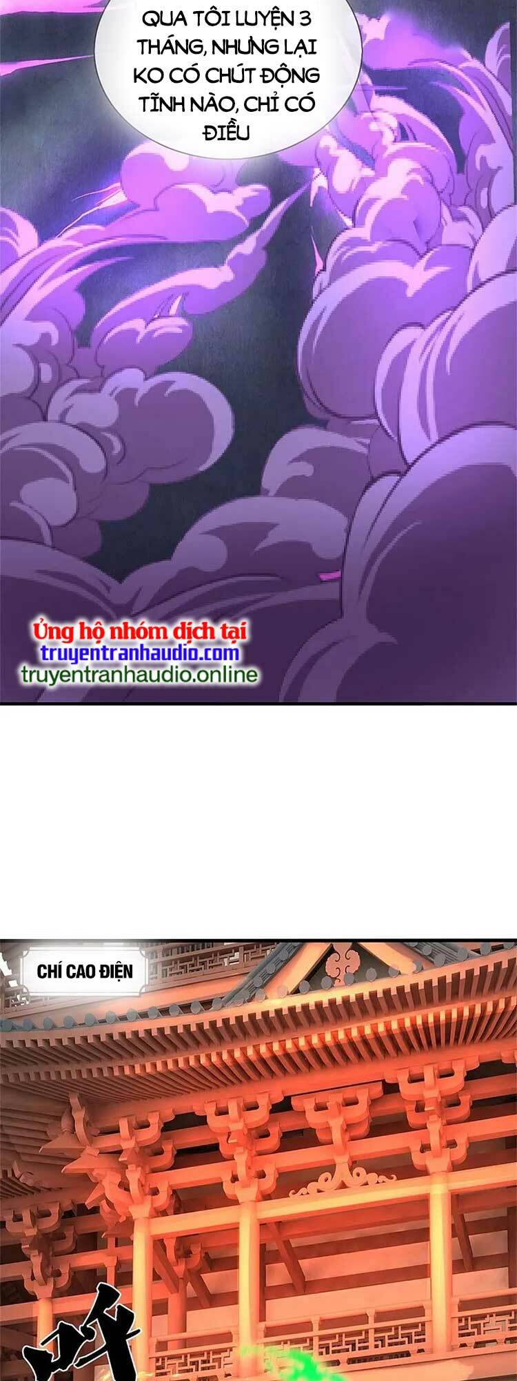 Thần Võ Thiên Tôn Chapter 559 - Trang 2