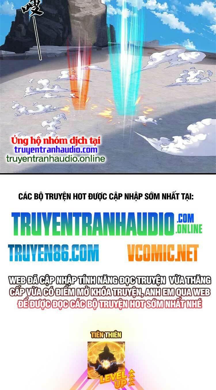 Thần Võ Thiên Tôn Chapter 559 - Trang 2