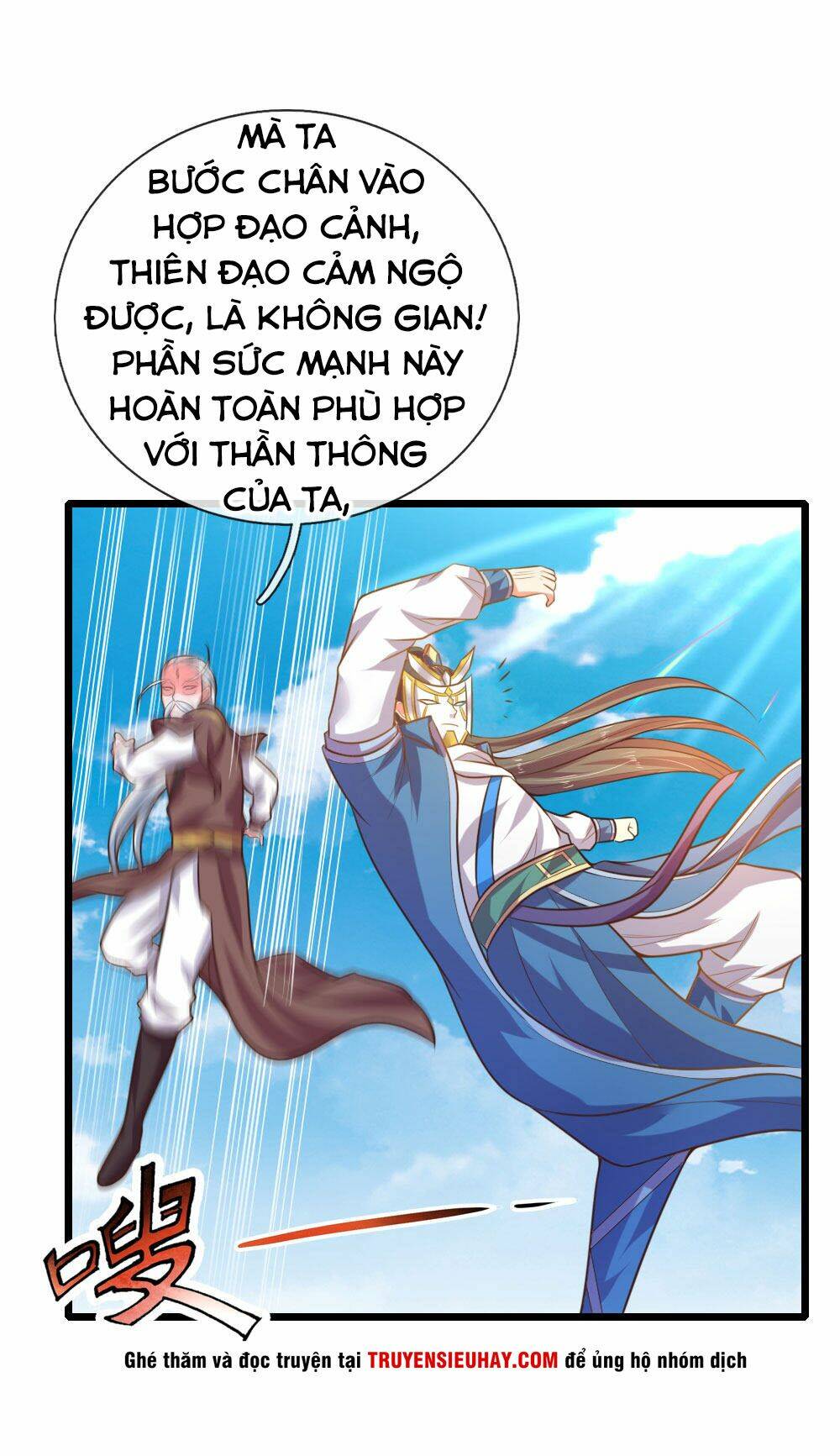 Thần Võ Thiên Tôn Chapter 56 - Trang 2