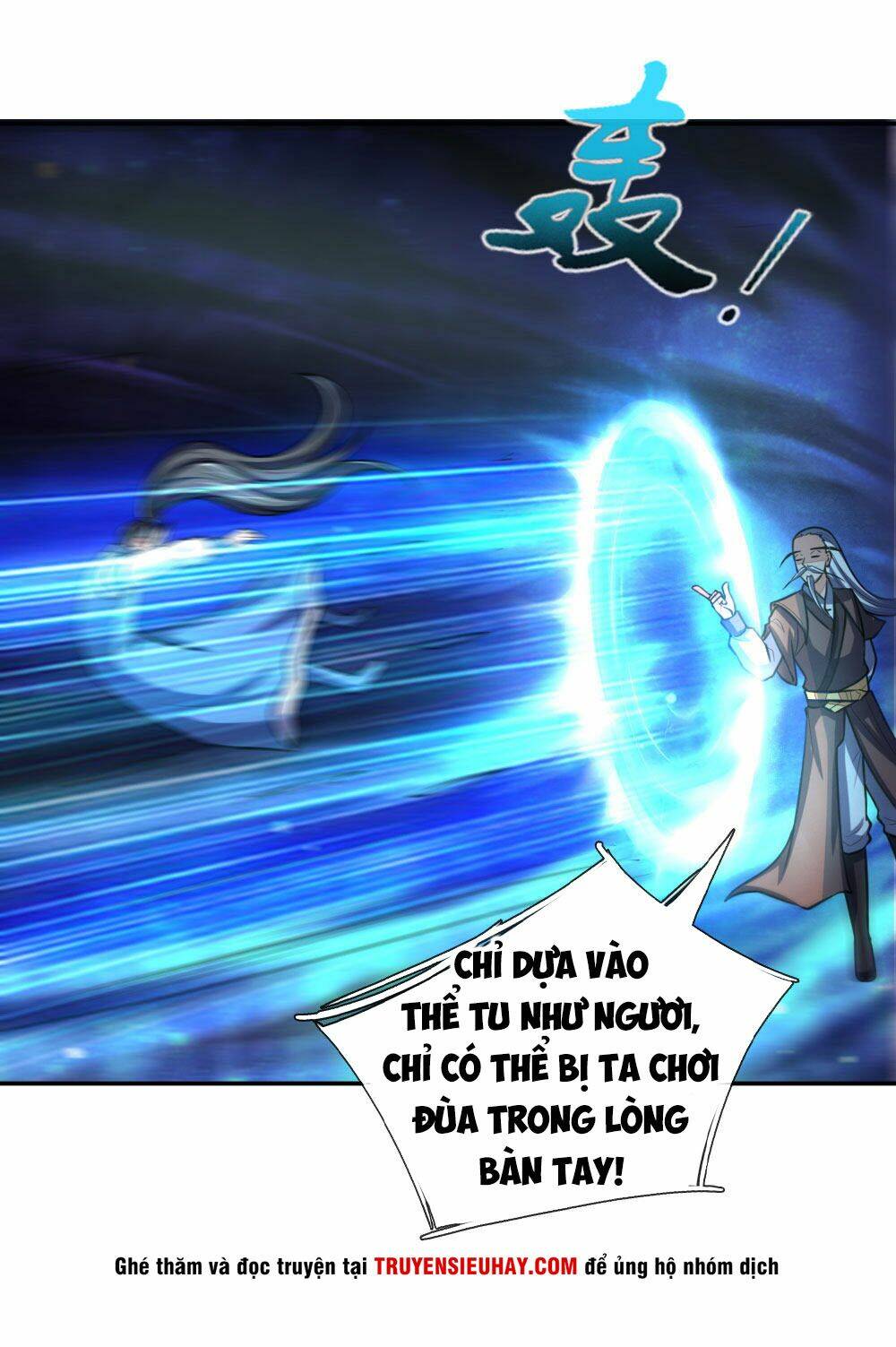 Thần Võ Thiên Tôn Chapter 56 - Trang 2