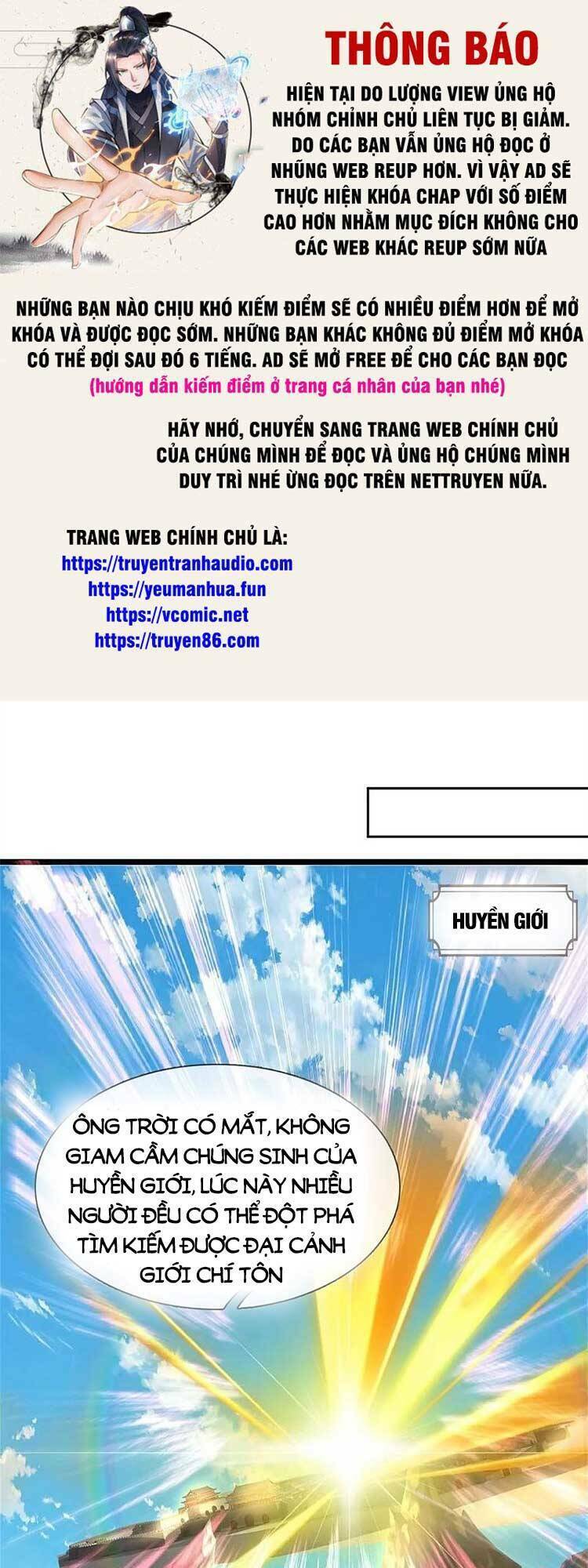 Thần Võ Thiên Tôn Chapter 560 - Trang 2