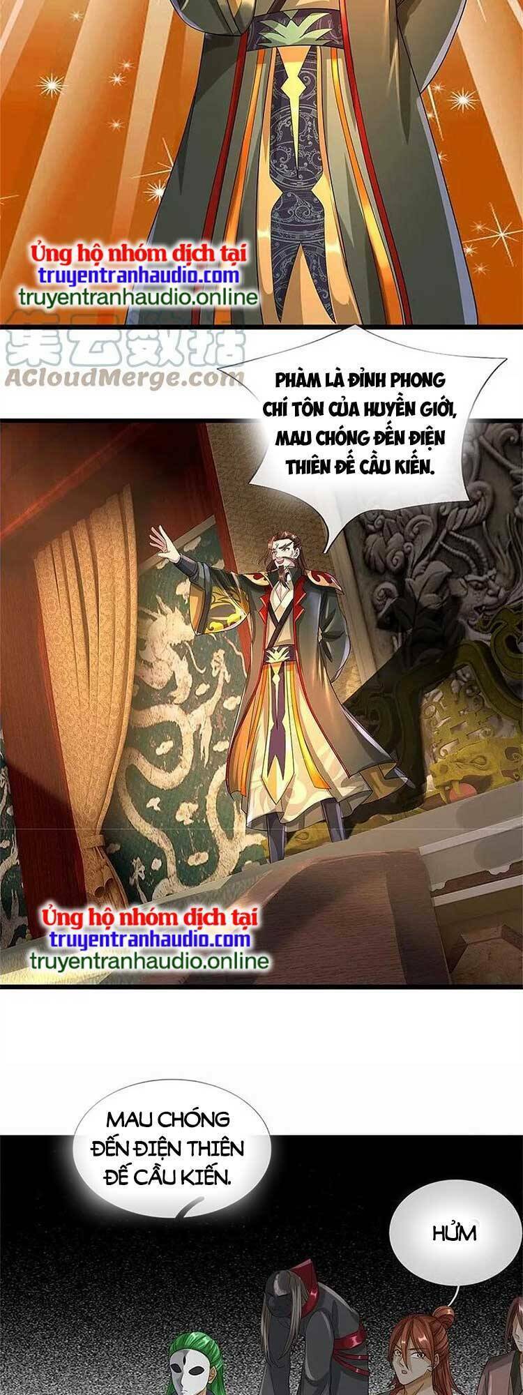 Thần Võ Thiên Tôn Chapter 560 - Trang 2