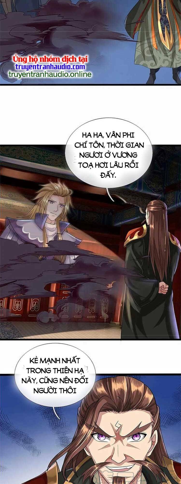 Thần Võ Thiên Tôn Chapter 560 - Trang 2