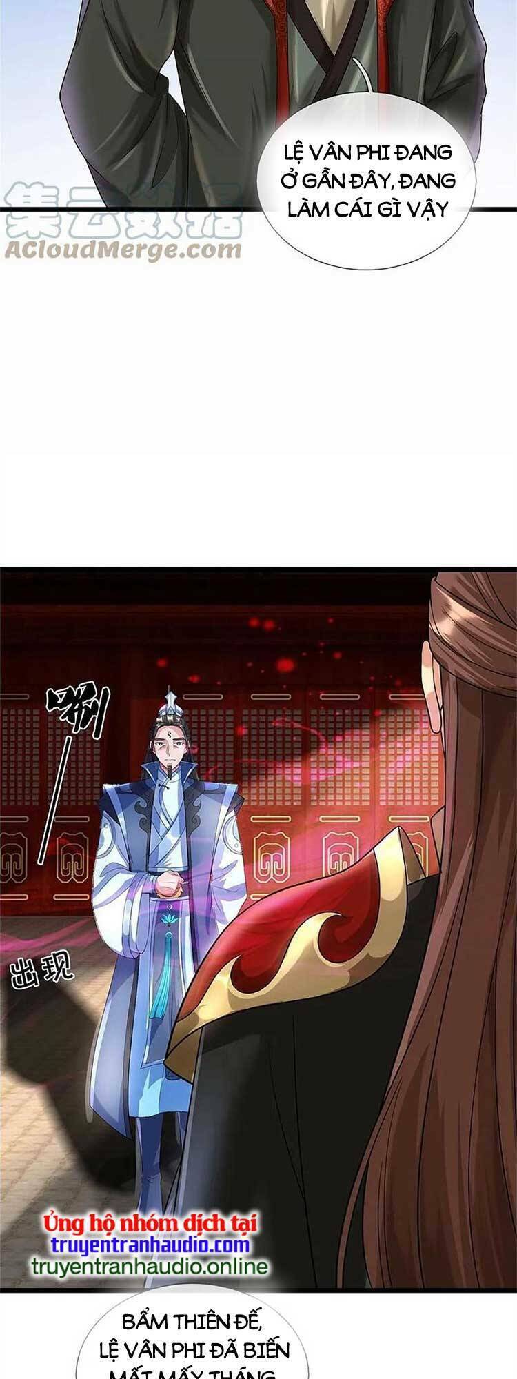 Thần Võ Thiên Tôn Chapter 560 - Trang 2