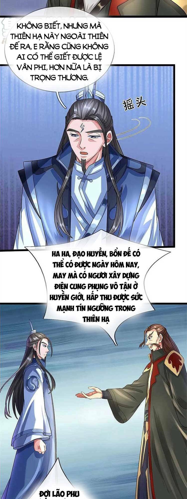 Thần Võ Thiên Tôn Chapter 560 - Trang 2