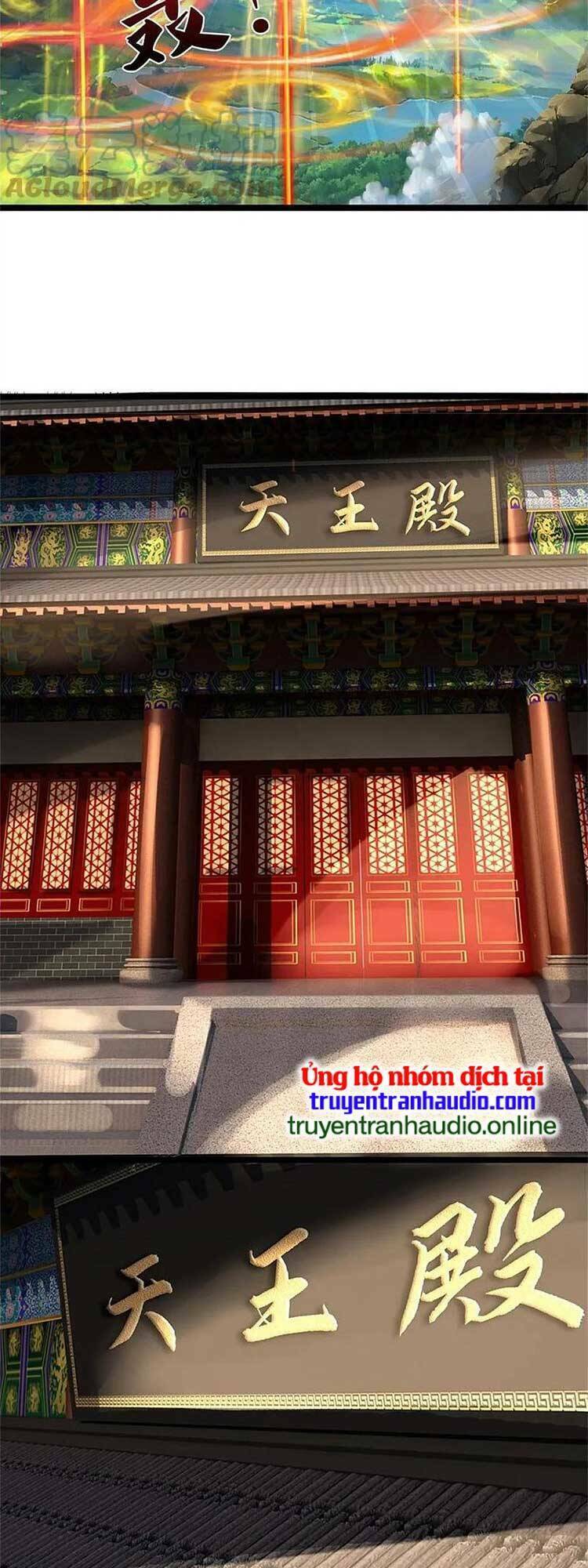 Thần Võ Thiên Tôn Chapter 560 - Trang 2