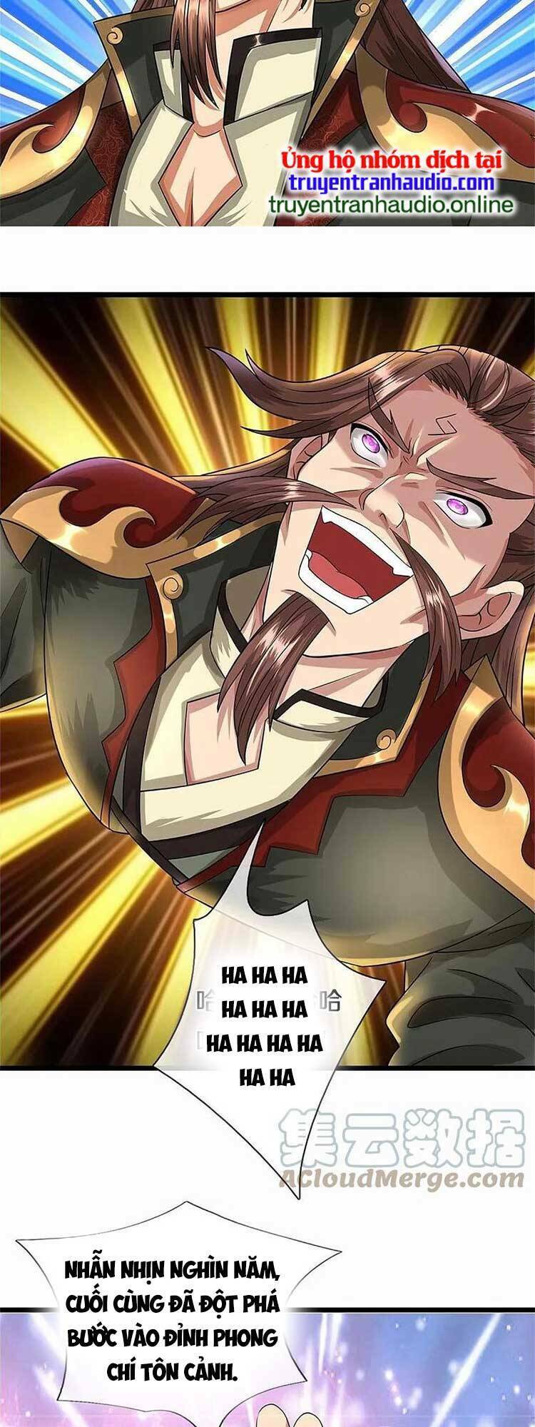 Thần Võ Thiên Tôn Chapter 560 - Trang 2