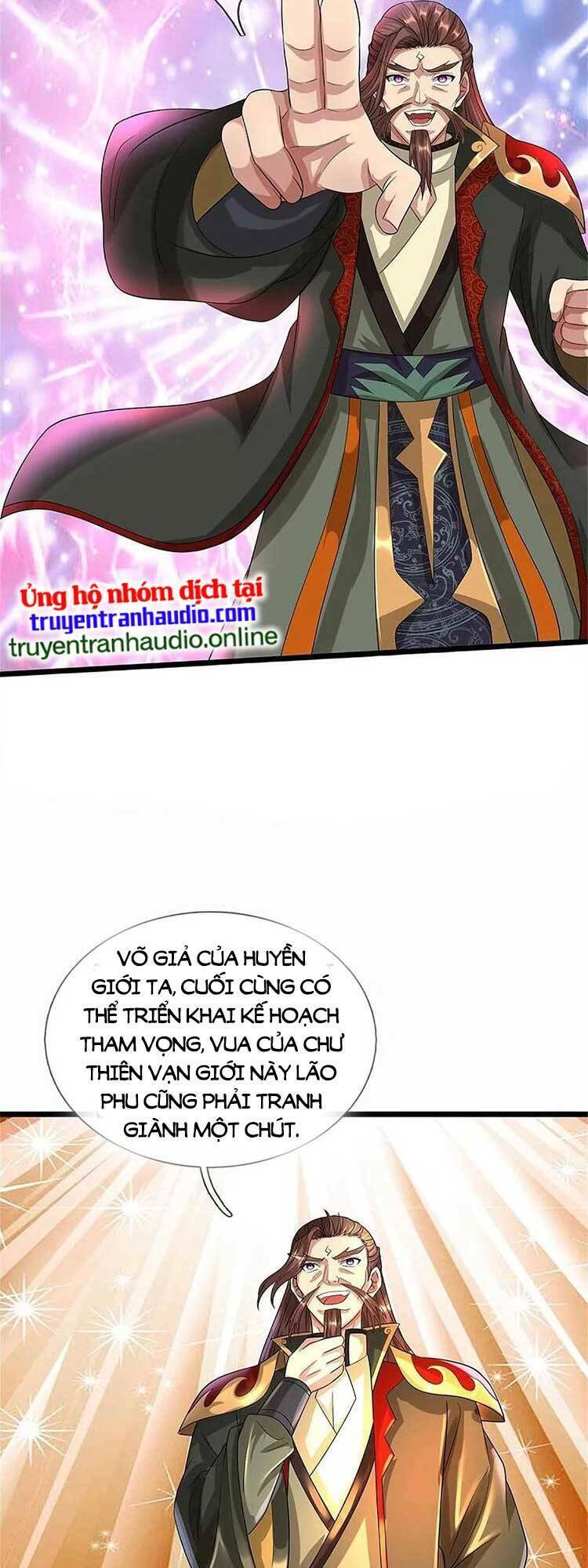 Thần Võ Thiên Tôn Chapter 560 - Trang 2