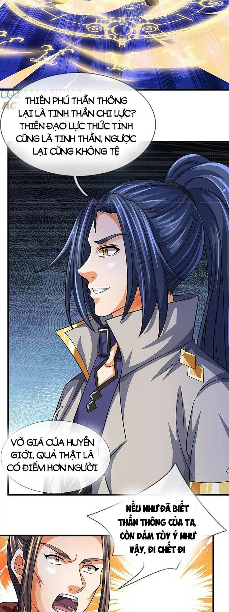 Thần Võ Thiên Tôn Chapter 562 - Trang 2