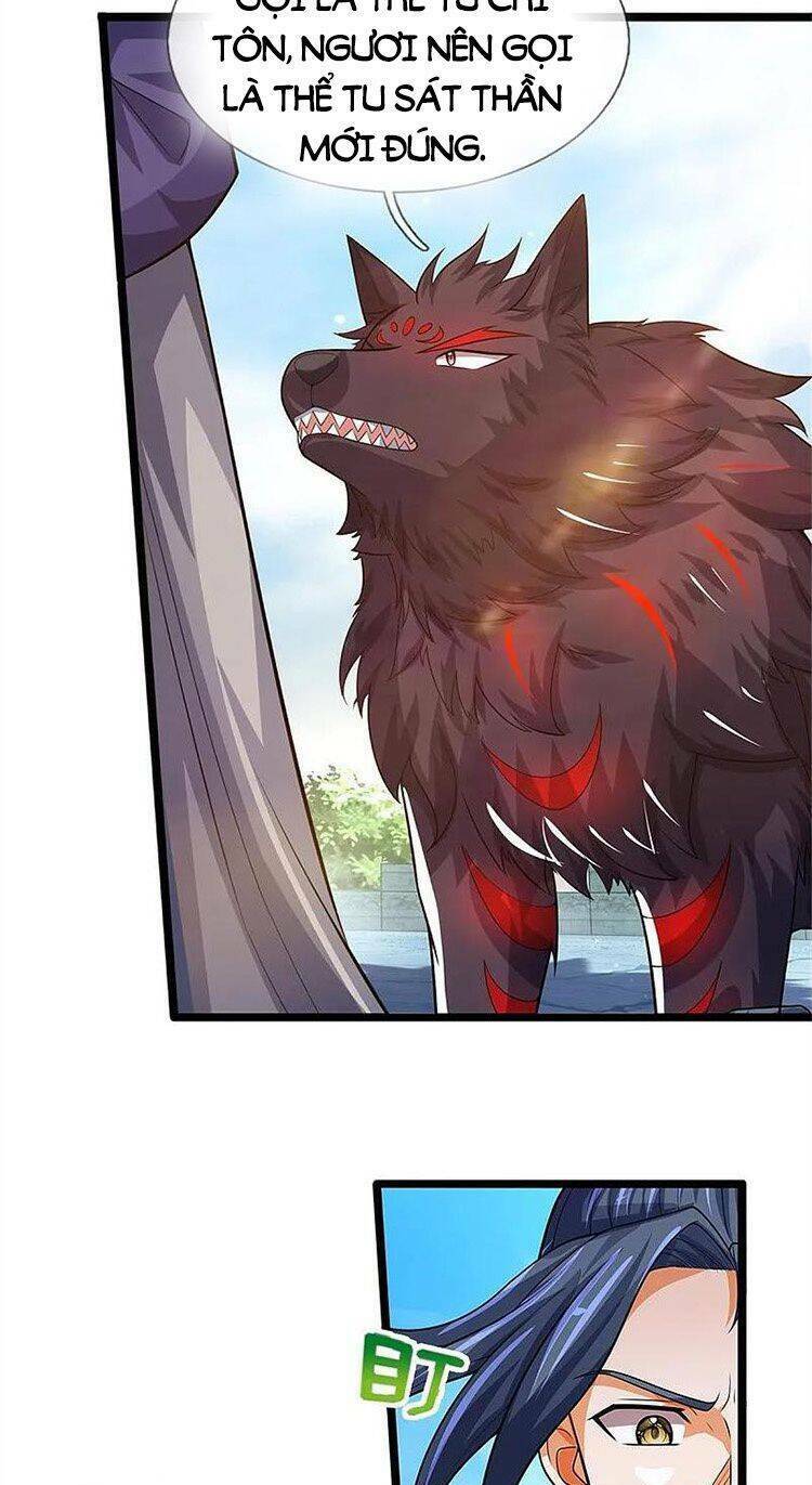 Thần Võ Thiên Tôn Chapter 563 - Trang 2