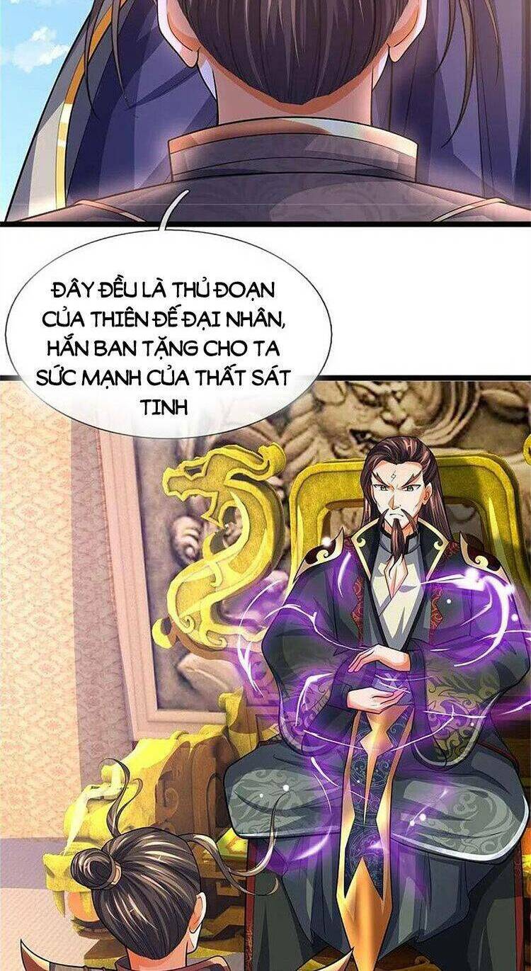 Thần Võ Thiên Tôn Chapter 563 - Trang 2