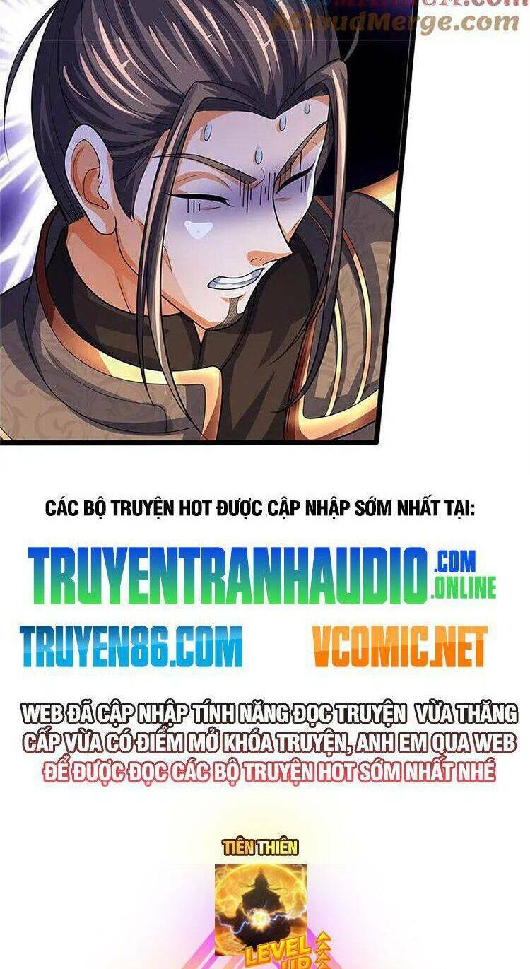 Thần Võ Thiên Tôn Chapter 563 - Trang 2