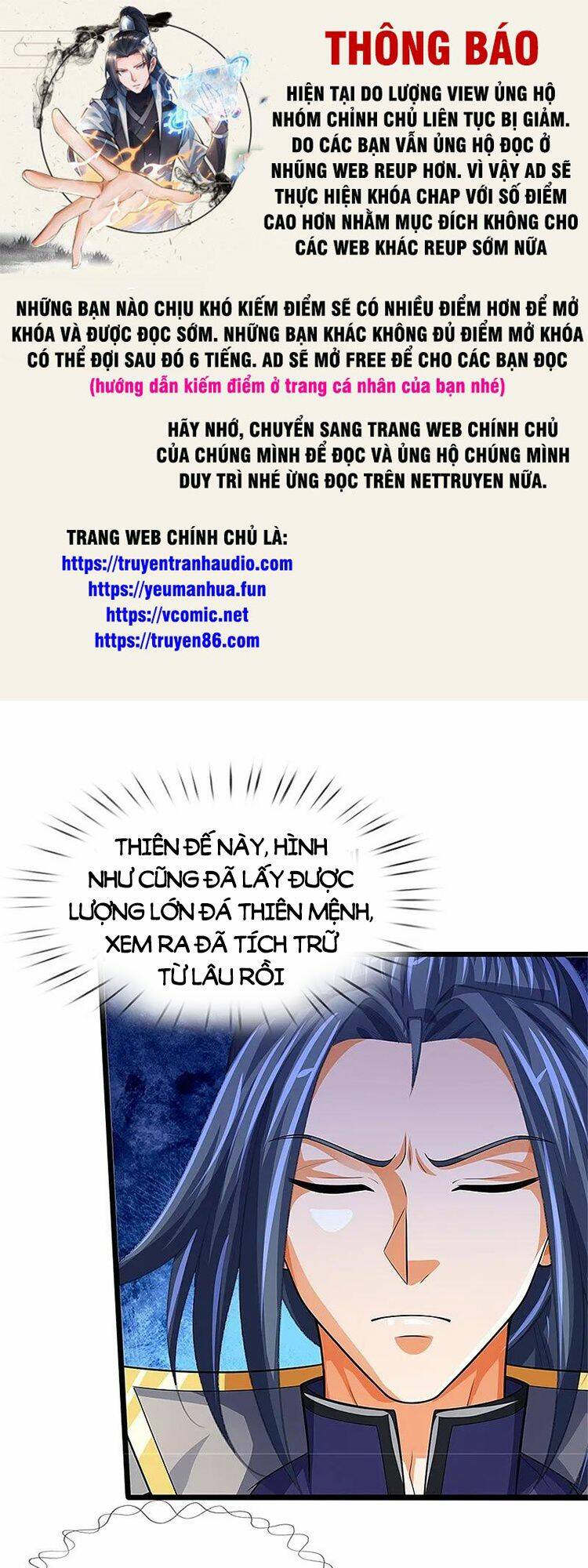 Thần Võ Thiên Tôn Chapter 564 - Trang 2