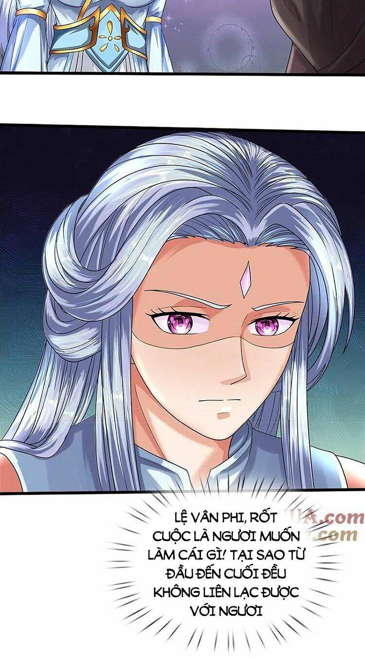 Thần Võ Thiên Tôn Chapter 565 - Trang 2