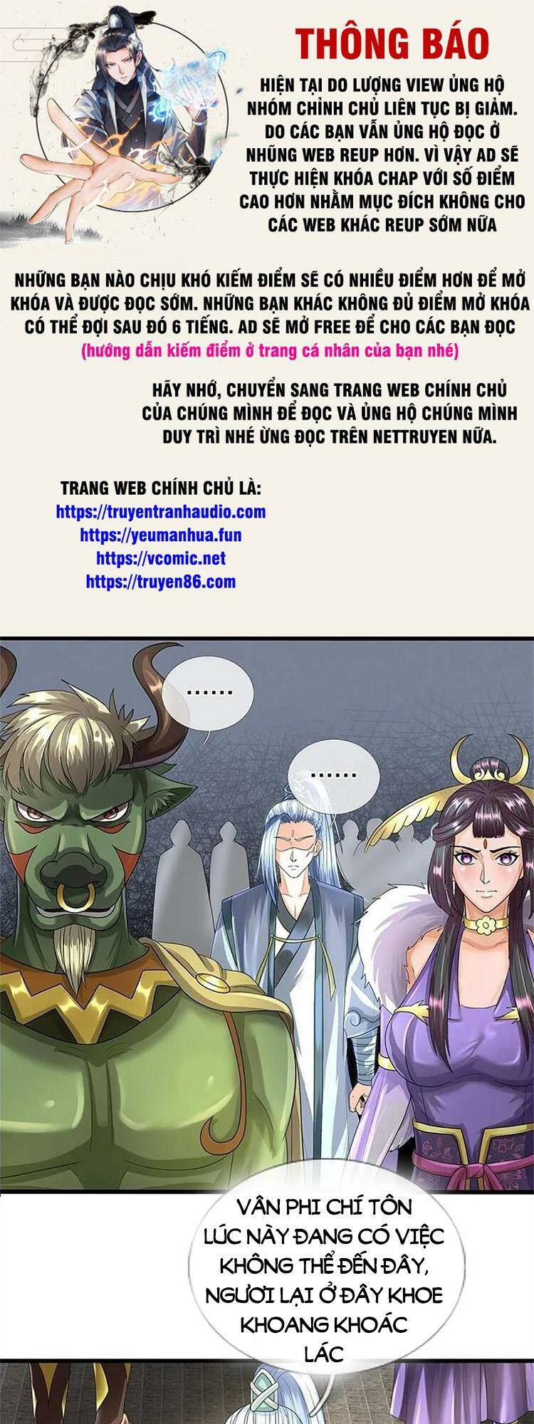 Thần Võ Thiên Tôn Chapter 566 - Trang 2