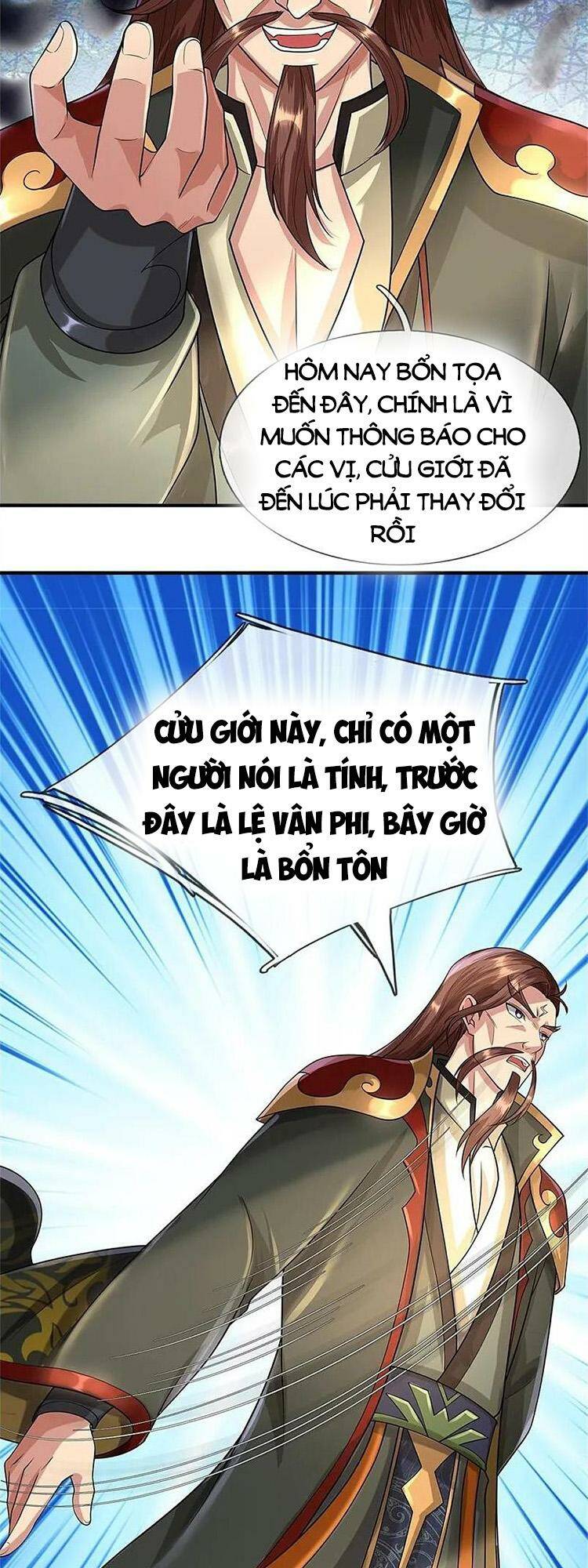 Thần Võ Thiên Tôn Chapter 566 - Trang 2