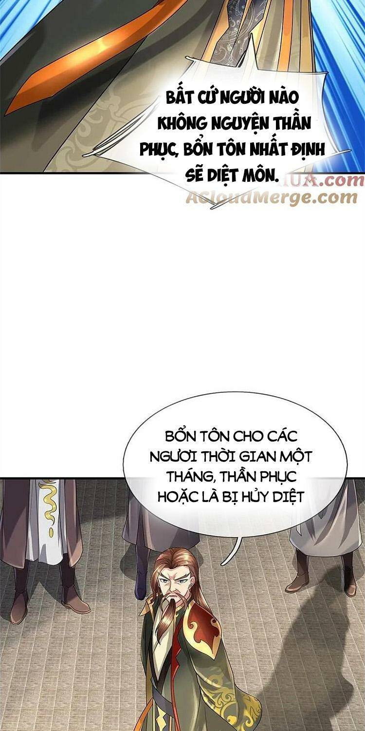 Thần Võ Thiên Tôn Chapter 566 - Trang 2