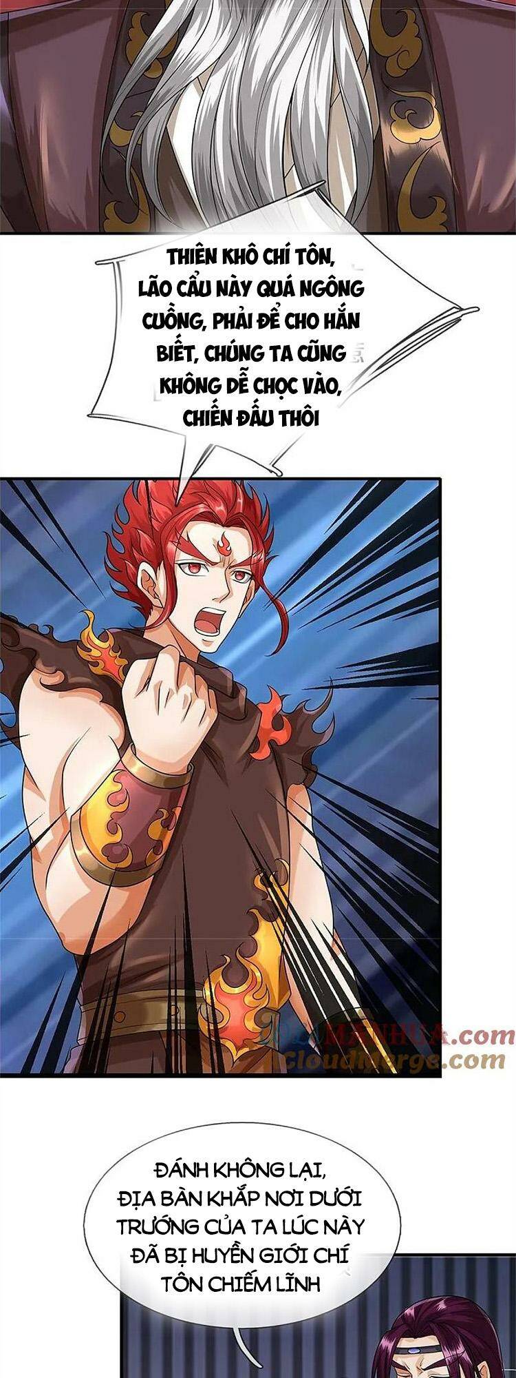 Thần Võ Thiên Tôn Chapter 566 - Trang 2