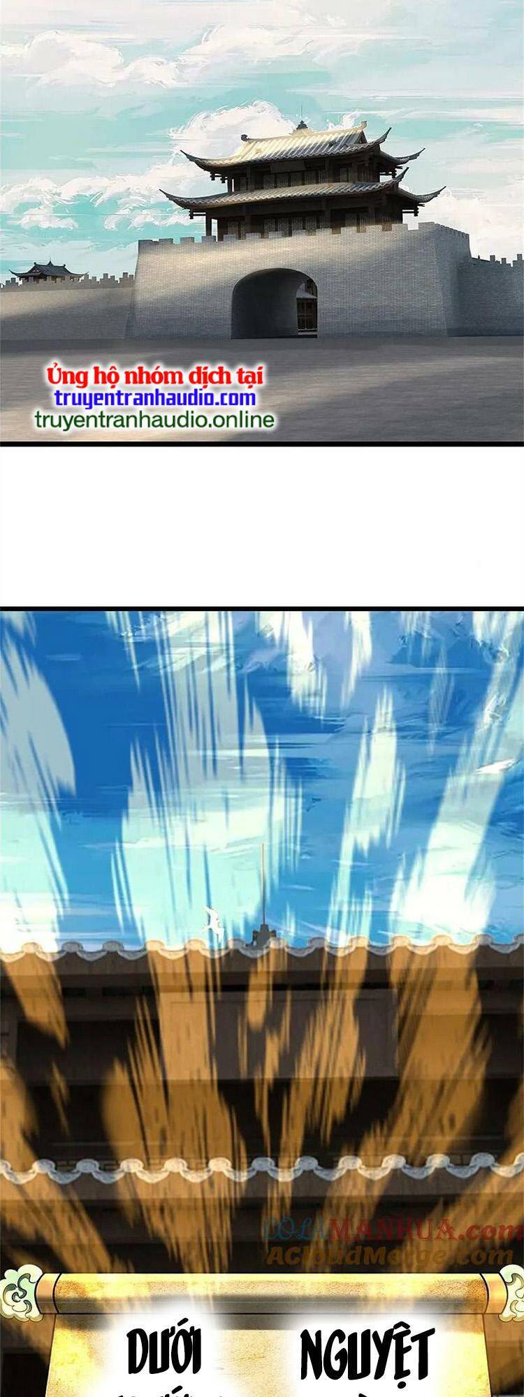 Thần Võ Thiên Tôn Chapter 566 - Trang 2