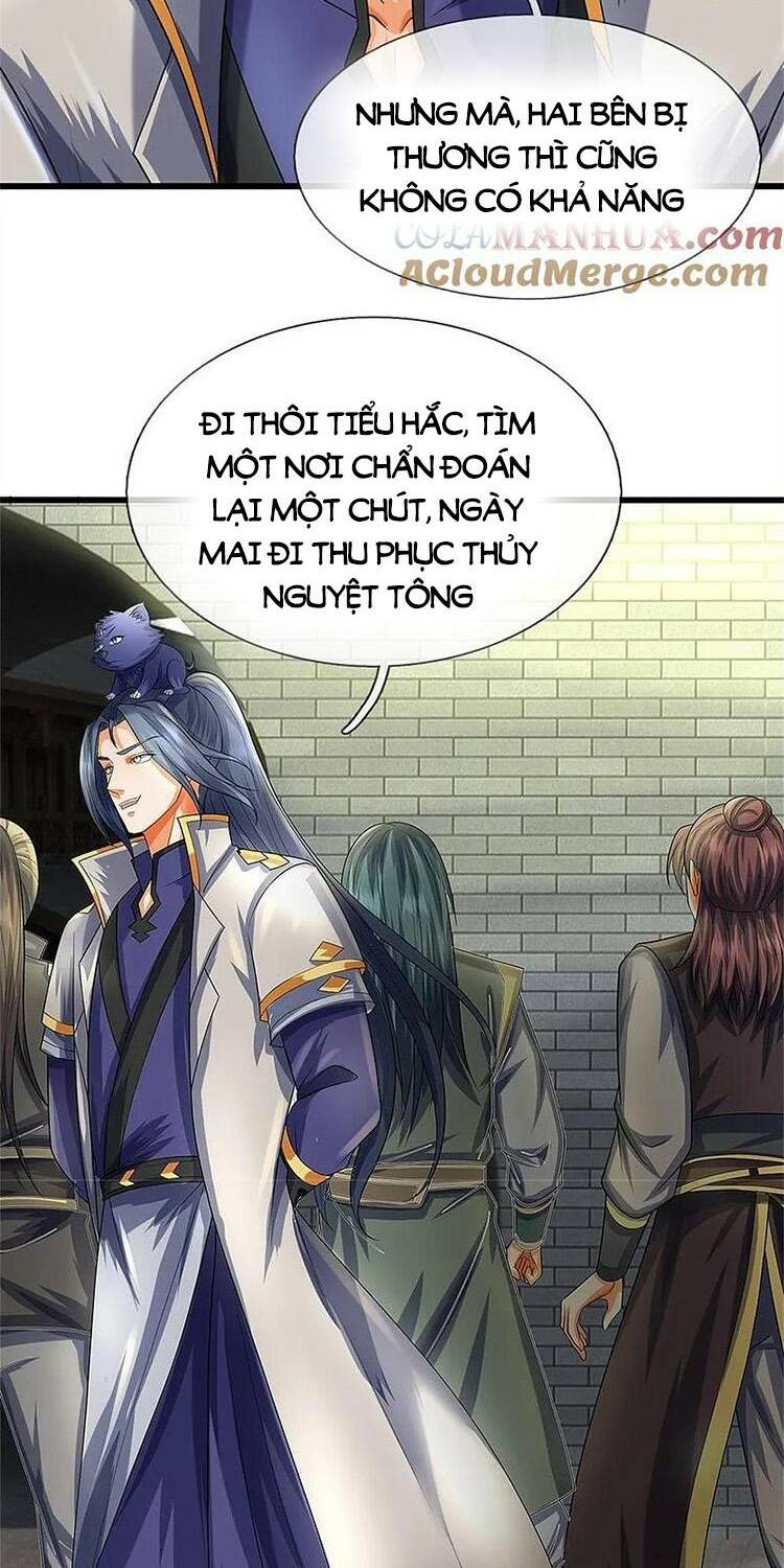 Thần Võ Thiên Tôn Chapter 566 - Trang 2