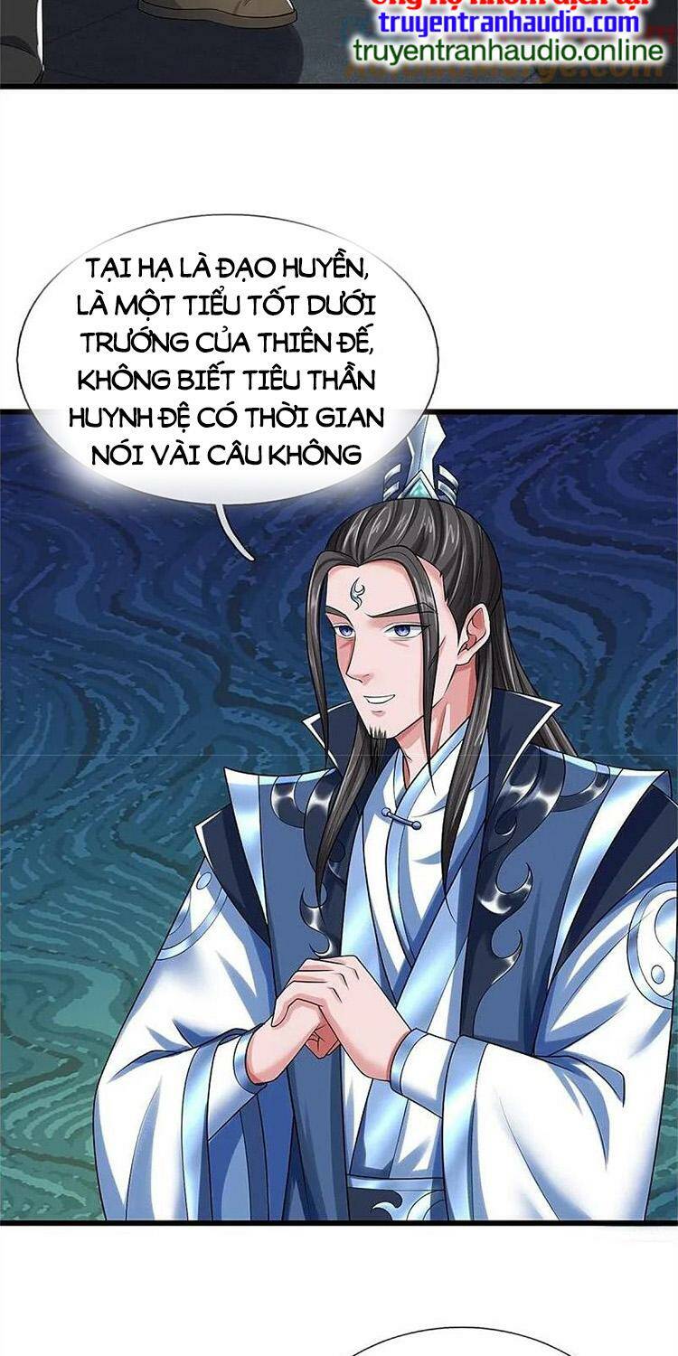 Thần Võ Thiên Tôn Chapter 566 - Trang 2