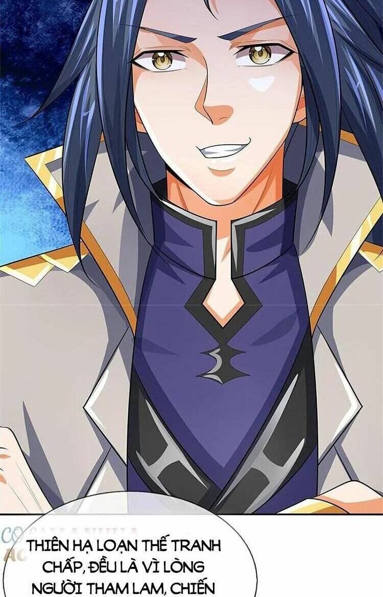 Thần Võ Thiên Tôn Chapter 567 - Trang 2