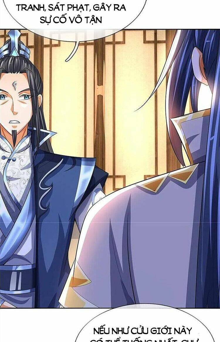 Thần Võ Thiên Tôn Chapter 567 - Trang 2