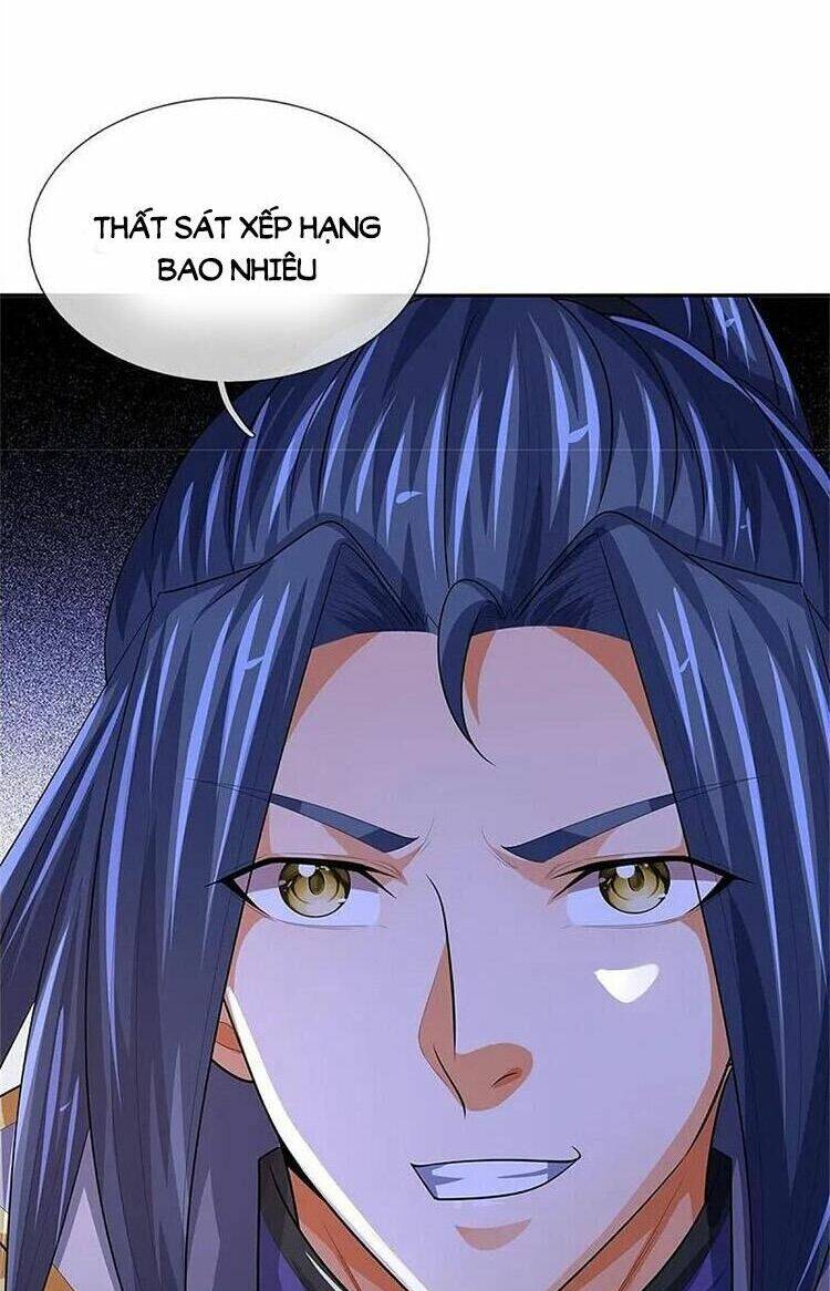 Thần Võ Thiên Tôn Chapter 567 - Trang 2