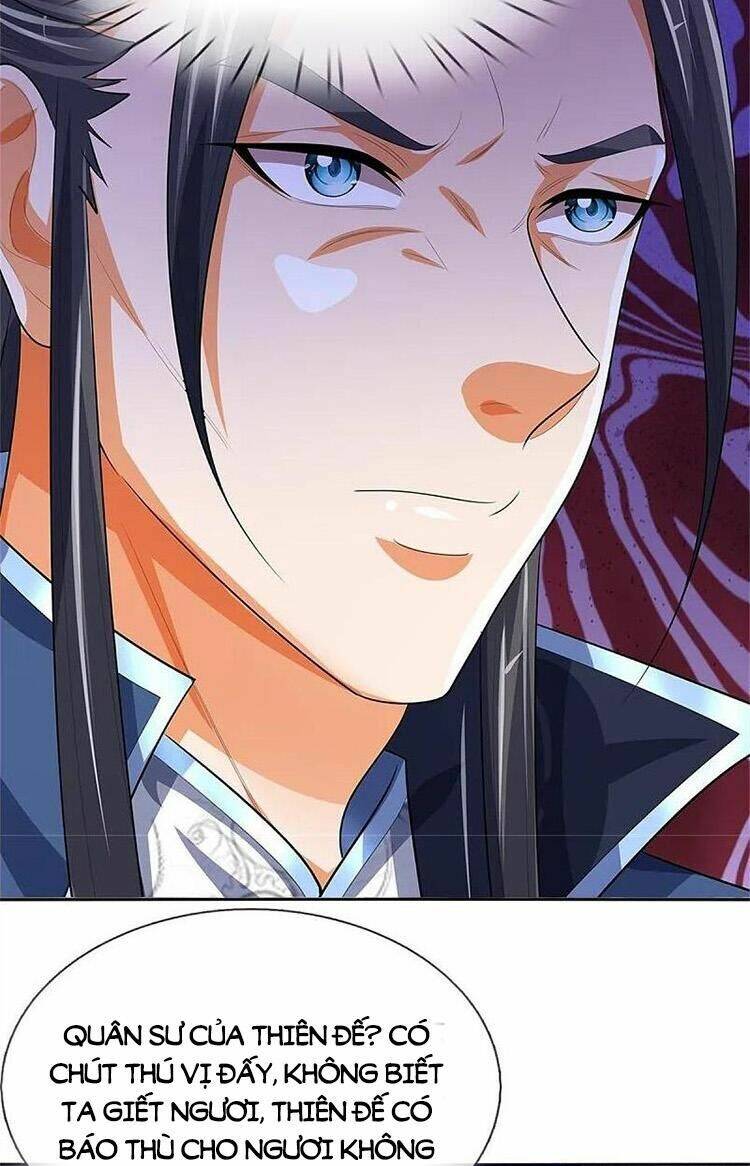 Thần Võ Thiên Tôn Chapter 567 - Trang 2