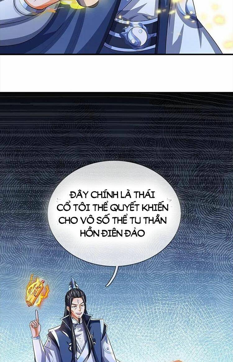 Thần Võ Thiên Tôn Chapter 568 - Trang 2