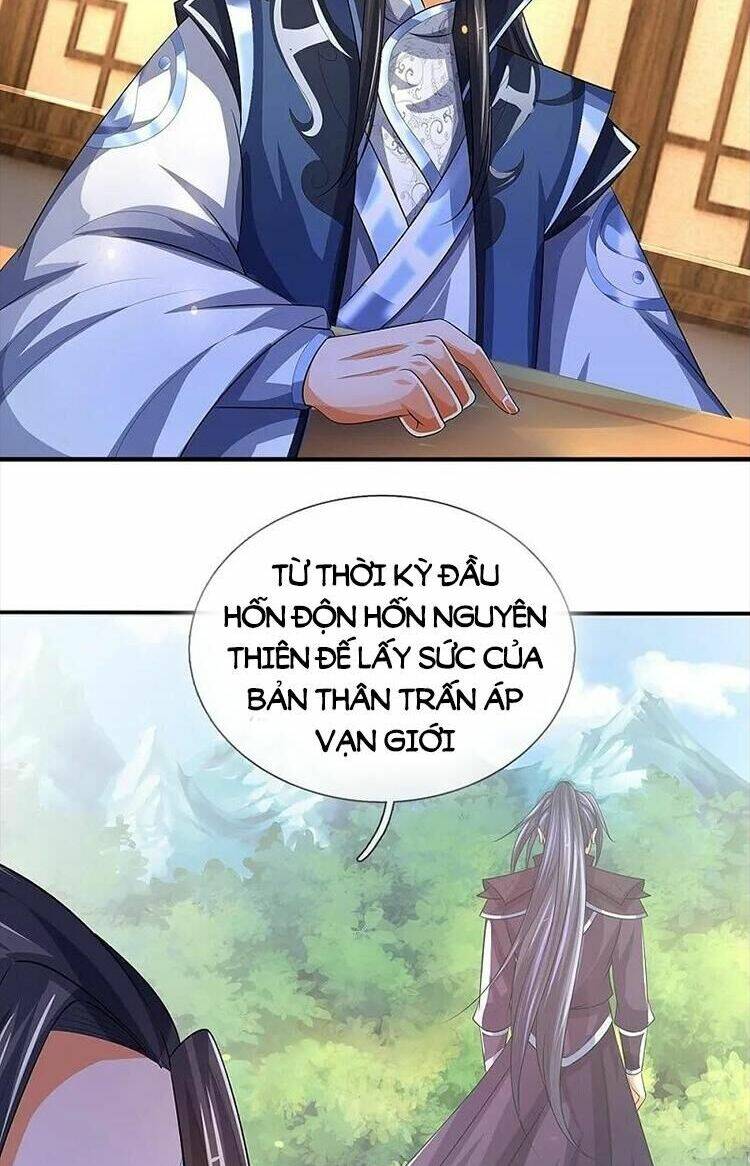 Thần Võ Thiên Tôn Chapter 568 - Trang 2