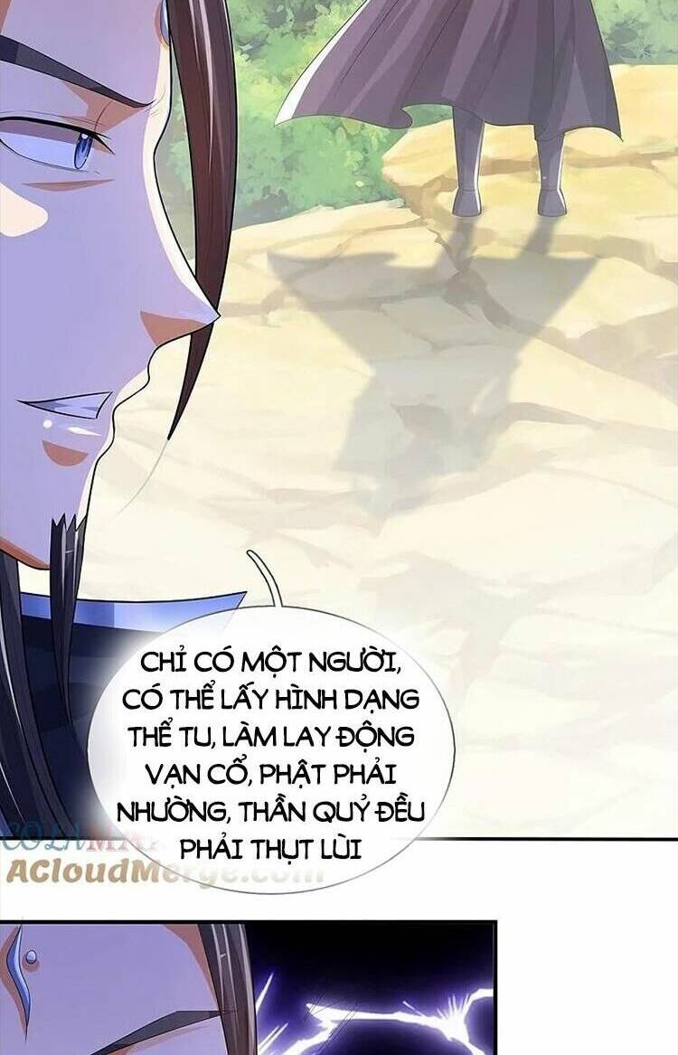 Thần Võ Thiên Tôn Chapter 568 - Trang 2