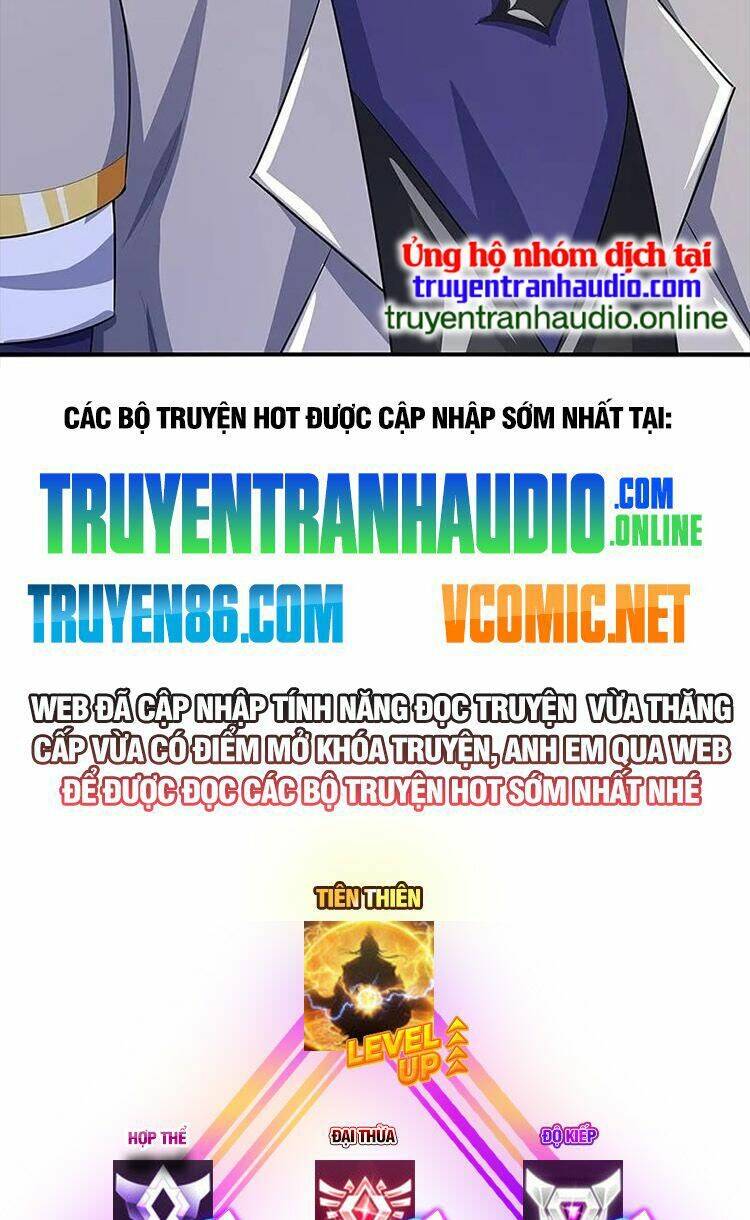 Thần Võ Thiên Tôn Chapter 568 - Trang 2