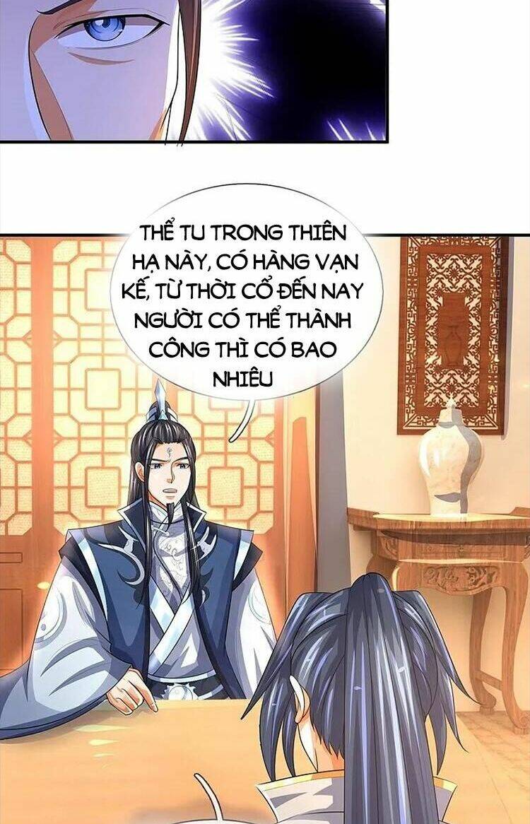 Thần Võ Thiên Tôn Chapter 568 - Trang 2
