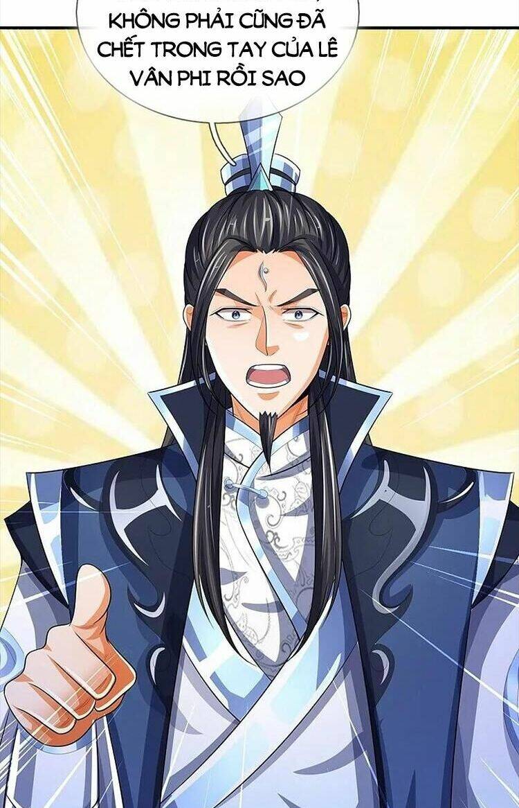 Thần Võ Thiên Tôn Chapter 568 - Trang 2