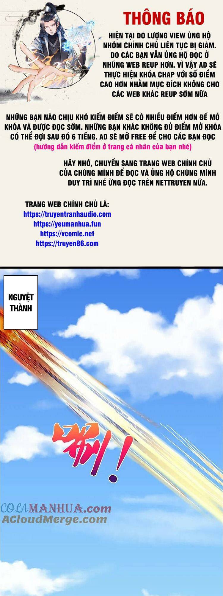 Thần Võ Thiên Tôn Chapter 569 - Trang 2