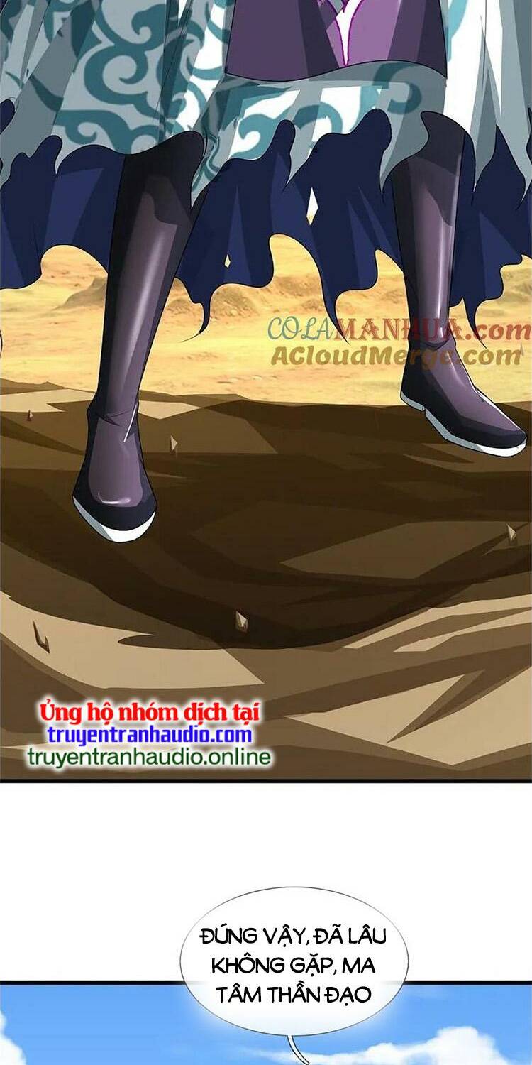 Thần Võ Thiên Tôn Chapter 569 - Trang 2