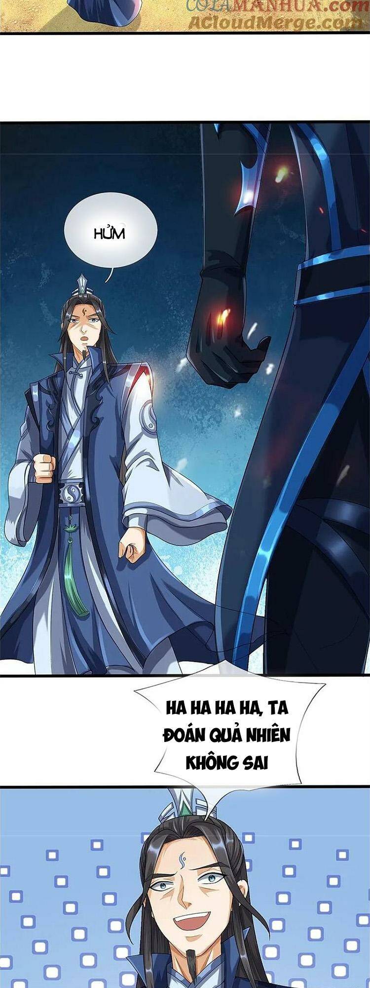 Thần Võ Thiên Tôn Chapter 569 - Trang 2