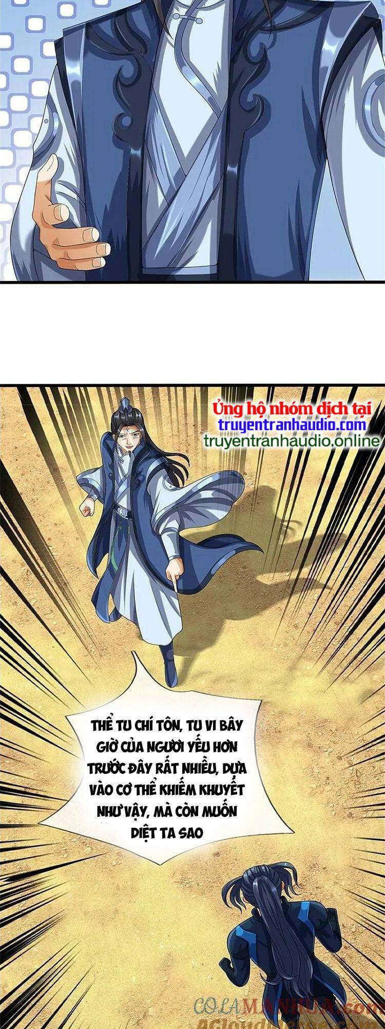 Thần Võ Thiên Tôn Chapter 569 - Trang 2
