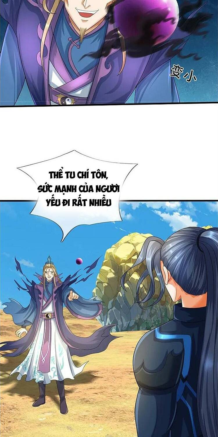Thần Võ Thiên Tôn Chapter 569 - Trang 2